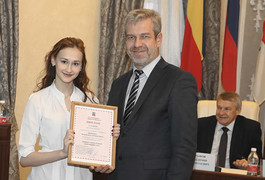 Юлия Кичкина