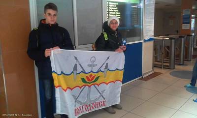 Горбачёв Максим, Кучеренко Вероника
